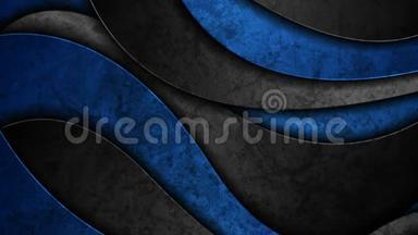 深蓝色和黑色波浪抽象运动背景